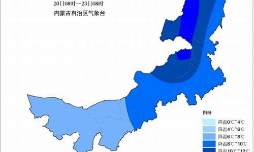 巴彦淖尔市天气预报15天查询_巴彦淖尔市天气预报15天查询百度