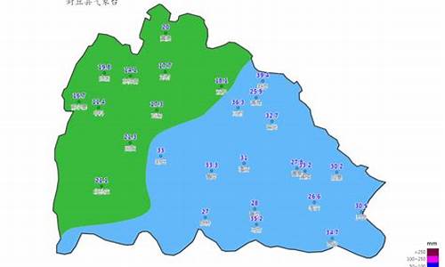 封丘县天气预报30天查询_封丘县天气预报30天查询最新_1