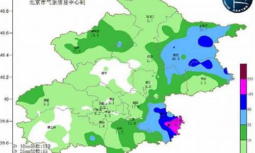 北京市密云天气预报_北京市密云天气预报一周