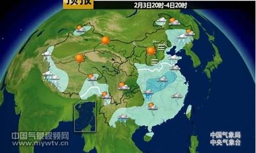 2011春节前天气预报_2011春节前天气预报图