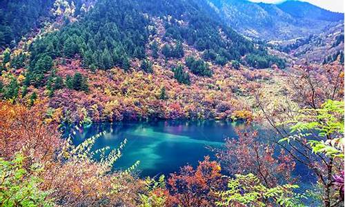 四川成都九寨沟天气预报_四川成都九寨沟天气预报15天查询