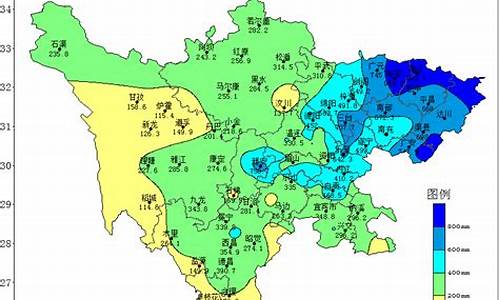 四川成都天气情况_四川成都天气情况查询15天