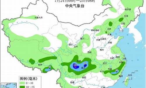 黑龙江天气预报15天气报_黑龙江天气预报15天气报气