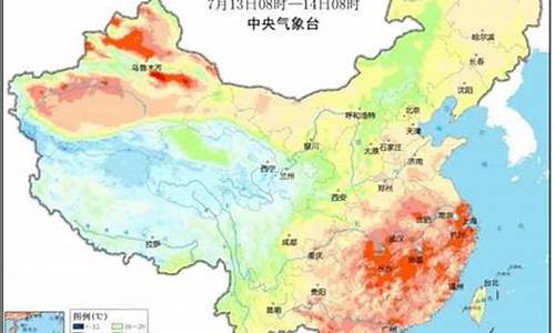 黑山县天气预报十五天_黑山县天气预报十五天查询