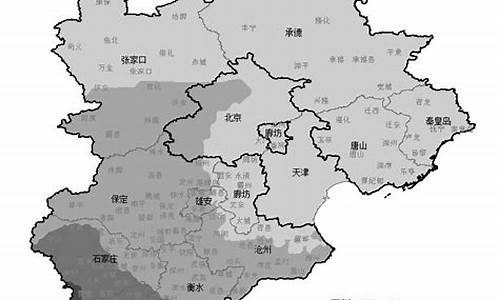 河北邢台天气预报今明后三天_河北邢台天气预报今明后三天查询