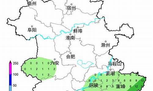 马鞍山天气预报48小时_马鞍山天气预报48小时查询