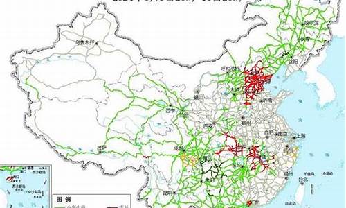 高速公路天气预报15天_高速公路天气预报15天查询