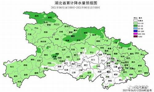 随州半个月天气预报_随州半个月天气预报15天