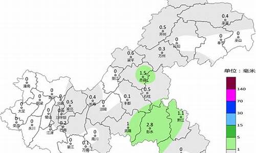 重庆天气预报20天查询最准的_重庆天气预报30天查询最新