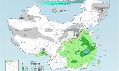 潍坊天气预报15天最新消息_潍坊天气预报15天最新消息查询结果