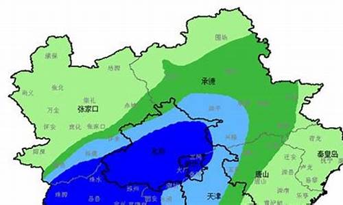 河北衡水天气预报15天_河北衡水天气预报15天查询结果河南安阳