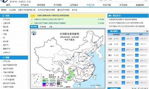 高密天气预报查询一周_高密天气预报查询一周15天