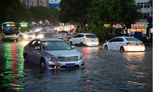 青岛天气暴雨_青岛天气暴雨预警