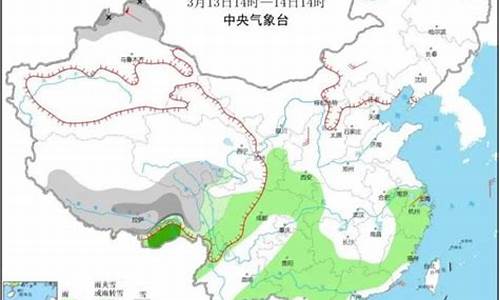 金昌天气预报24小时_金昌天气预报24小时详情查询