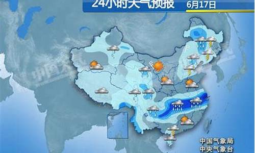 石门天气预报24小时详情