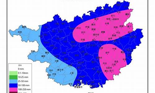 桂东天气预报15天准确_湖南桂东天气预报15天准确