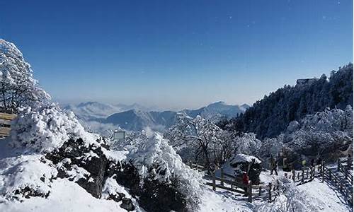 西岭雪山天气预报_西岭雪山天气预报15天查询结果