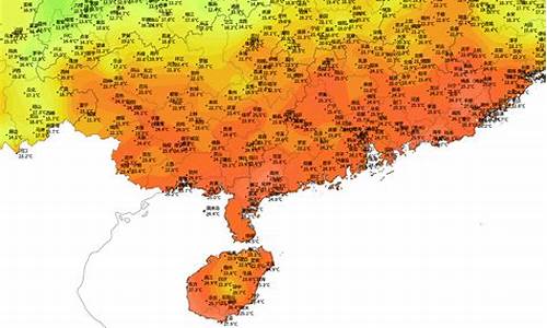 海口天气预报最新15天查询结果_海口天气预报最新15天查询结果是什么