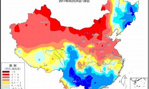 辽中天气预报_辽中天气预报未来15天