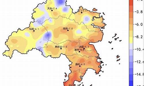 台州天气预报15天天气