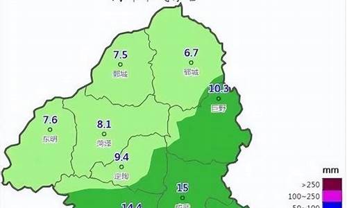 菏泽天气预报3天_菏泽天气预报3天查询