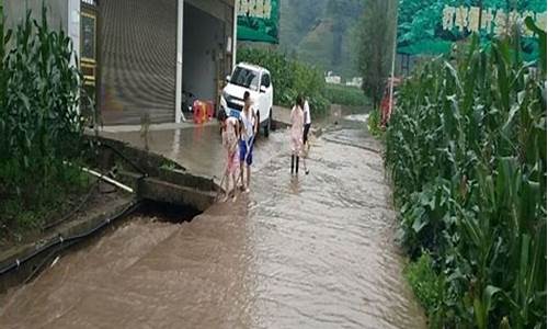 筠连天气预报