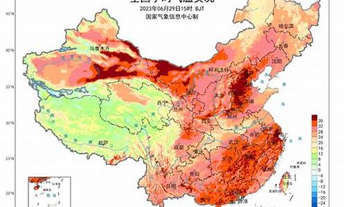 石家庄预报_石家庄预报天气