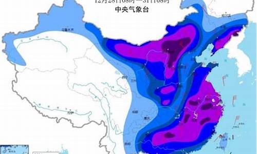 福建三明天气预报一周_福建三明天气预报一周天气