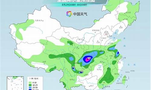 宝丰县天气预报15天_宝丰县天气预报15天下载