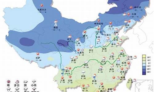 全国天气预报代码_全国天气预报代码查询