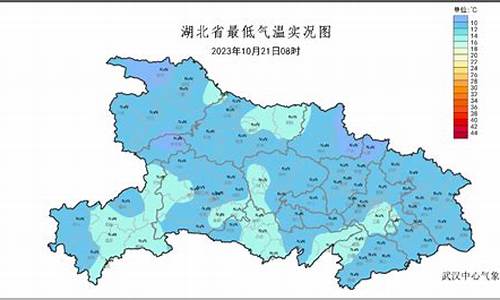 荆州天气预报一周15天查询_荆州天气预报一周15天查询结果