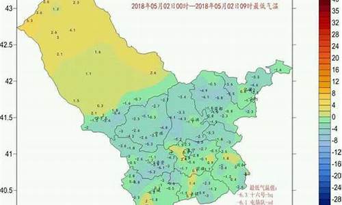 乌兰察布市丰镇市天气预报_乌兰察布市丰镇市天气预报15天