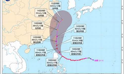 三亚天气预报 台风_三亚天气预报台风最新消息