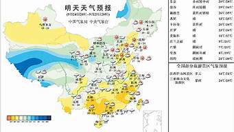 武汉未来15天天气预报_武汉未来15天天气预报查询