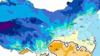 武清天气预报_武清天气预报实时查询