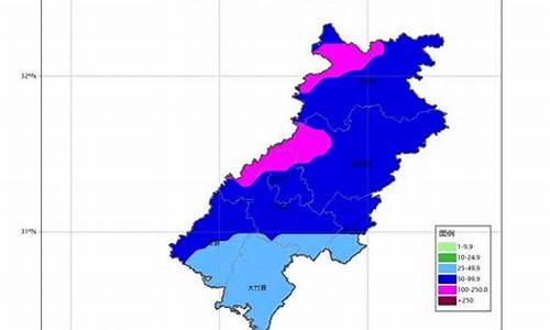 达州大竹天气预报15天_达州大竹天气预报15天查询