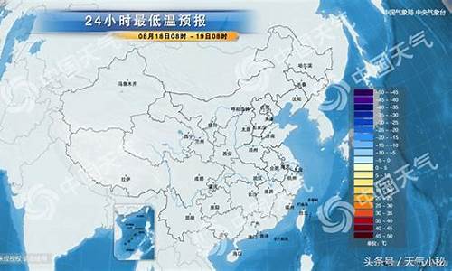 丽水天气预报45天查询_丽水天气预报45天查询百度