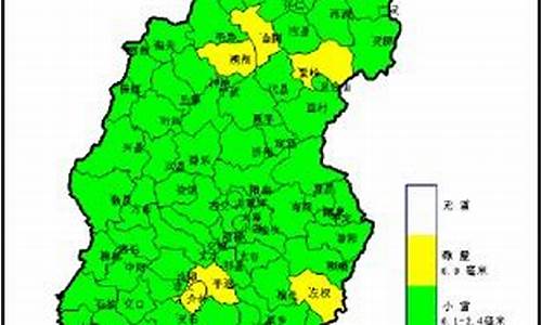 翼城天气预报15_翼城天气预报15天查询百度