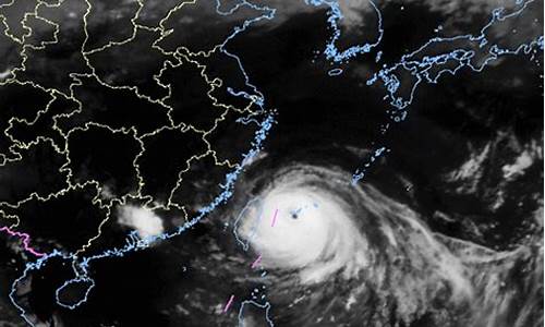 花莲天气预报10天_花莲天气预报10天查询