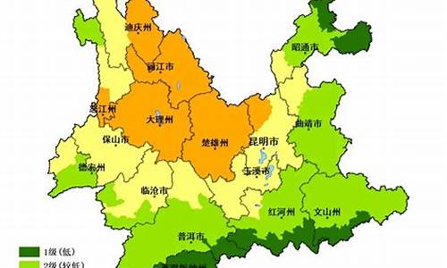 云南楚雄天气预报_云南楚雄天气预报15天穿衣指南