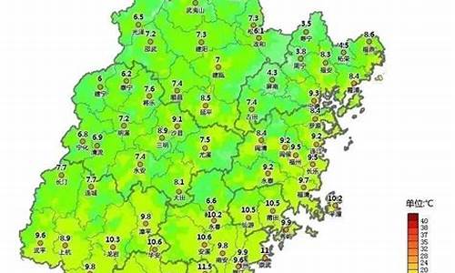 福清天气预报一周 7天查询_福清天气预报一周 7天查询结果