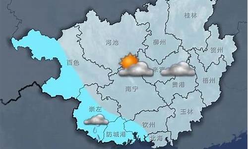 柳州下周天气预报_柳州下周天气预报24小时