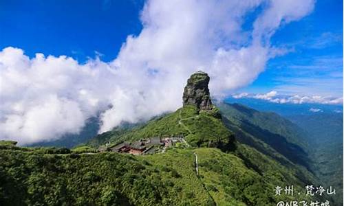 梵净山天气预报30天查询_贵州梵净山天气预报30天查询