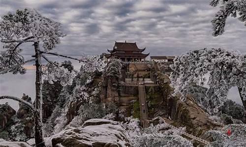 九华山天气预报30天准确 一个月_九华山天气预报30天准确 一个月的天气