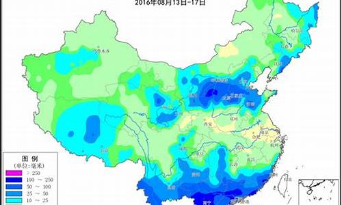 中央气象局天气预报今天_中央气象局天气预报今天查询