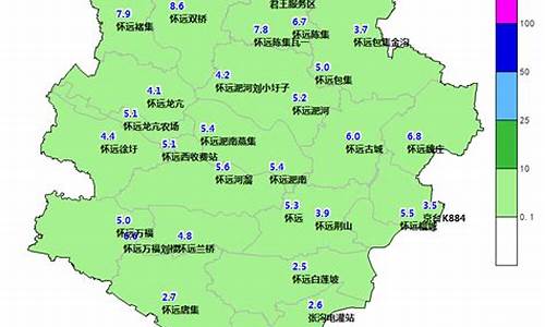 怀远天气预报15天查询结果_怀远天气预报15天查询结果怎样