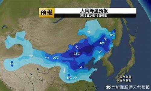 徐水天气预报24小时详情_徐水天气预报24小时详情查询