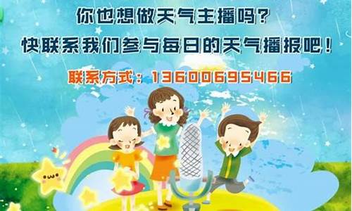 金华浦江天气预报一周天气_金华浦江天气预报一周天气预报