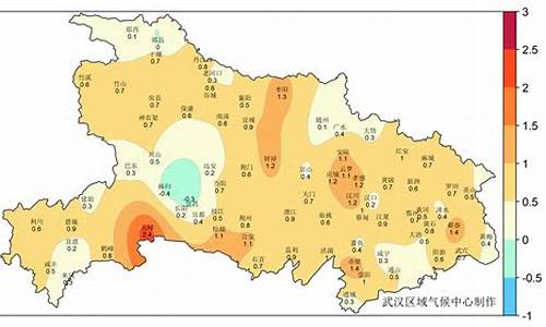 湖北省监利县天气预报15天查询_湖北省监利县天气预报15天查询结果电话