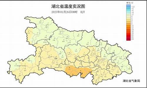 湖北监利县天气预报查询_湖北监利县天气预报查询最新